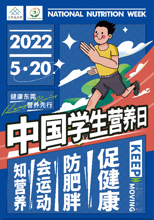 微信圖片_20230518110257.jpg