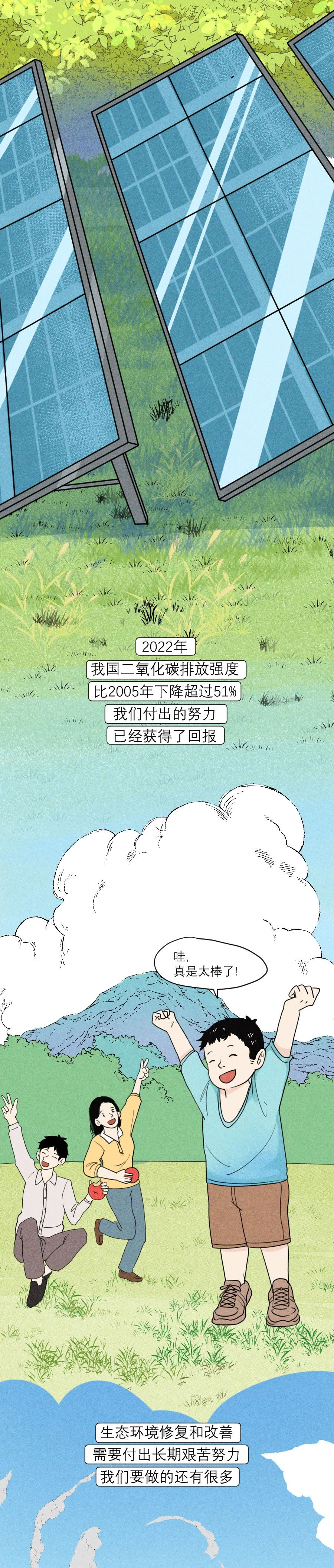 微信圖片_20240423095801.jpg